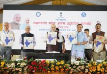 आगामी काळात डिजिटल जनगणना केली जाईल- अमित शहा