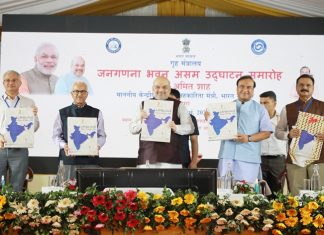 आगामी काळात डिजिटल जनगणना केली जाईल- अमित शहा