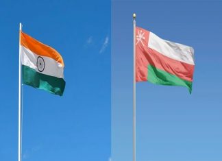 नवी दिल्लीत उद्या भारत आणि ओमान आयोगाची संयुक्त बैठक