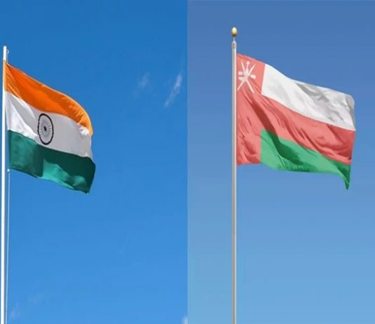 नवी दिल्लीत उद्या भारत आणि ओमान आयोगाची संयुक्त बैठक