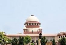 देशद्रोहाचा कायदा तूर्त स्थगित ठेवण्याचा सर्वोच्च न्यायालयाचा निर्णय