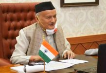 कोविड काळातही महाराष्ट्रानं प्रगती आणि विकासात खंड पडू दिला नाही -राज्यपाल