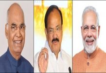 महाराष्ट्र दिनानिमित्त राष्ट्रपती, उपराष्ट्रपती, प्रधानमंत्री यांच्यासह मान्यवरांच्या राज्यातल्या जनतेला शुभेच्छा