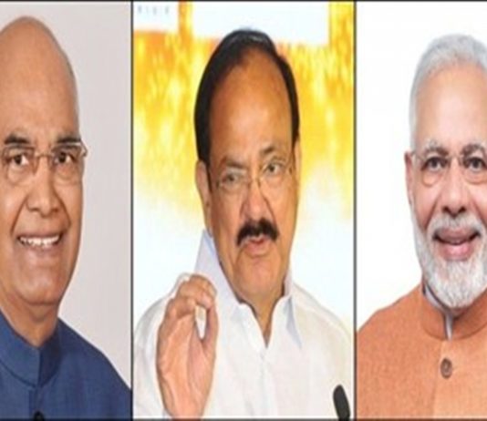 महाराष्ट्र दिनानिमित्त राष्ट्रपती, उपराष्ट्रपती, प्रधानमंत्री यांच्यासह मान्यवरांच्या राज्यातल्या जनतेला शुभेच्छा