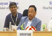आपली पावलं उद्योगाच्या आणि विकासाच्या दिशेनं असायला हवीत- नारायण राणे