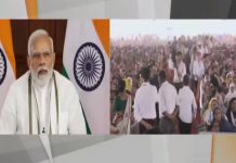 प्रधानमंत्री नरेंद्र मोदी यांनी भरूच इथल्या उत्कर्ष समारंभाला संबोधित केलं
