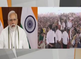 प्रधानमंत्री नरेंद्र मोदी यांनी भरूच इथल्या उत्कर्ष समारंभाला संबोधित केलं