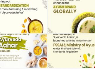 भारतीय खाद्य सुरक्षा आणि मानक प्राधिकरणातर्फे आयुर्वेद आहाराअंतर्गंत येणाऱ्या खाद्यपदार्थांसाठी नवे नियम