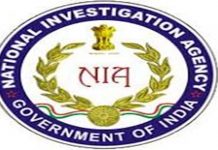 राष्ट्रीय तपास यंत्रणेकडून दाऊद टोळीतल्या दोघांना अटक