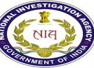 राष्ट्रीय तपास यंत्रणेकडून दाऊद टोळीतल्या दोघांना अटक