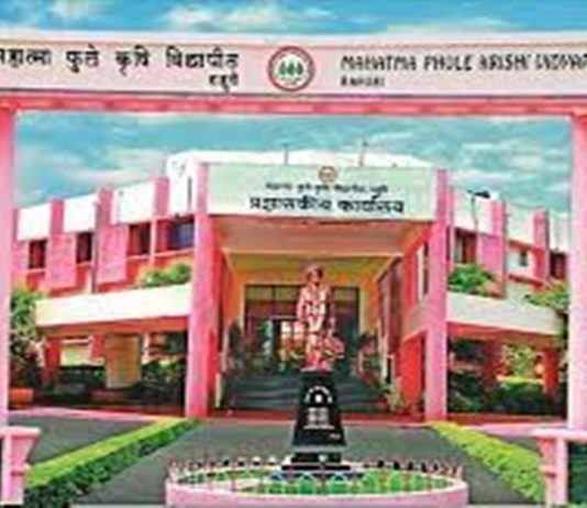राहुरीच्या महात्मा फुले कृषी विद्यापीठाचा बीजोत्पादन प्रकल्प देशात अव्वल