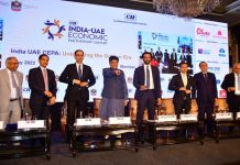 startupindia.gov.in या भारत- संयुक्त अरब अमिरात स्टार्ट अप सेतूचा प्रारंभ