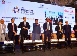 startupindia.gov.in या भारत- संयुक्त अरब अमिरात स्टार्ट अप सेतूचा प्रारंभ