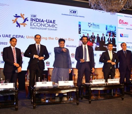 startupindia.gov.in या भारत- संयुक्त अरब अमिरात स्टार्ट अप सेतूचा प्रारंभ