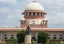 दिल्ली उच्च न्यायालयात नव्या ९ न्यायाधीशांची नियुक्ती
