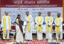देशातील कृषीविषयक संशोधनाचा दर्जा आणि क्षमता वाढवण्याचं उपराष्ट्रपतींचं आवाहन