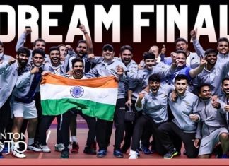 ७३ वर्षांनंतर भारतीय पुरुष बॅडमिंटन संघानं पटकावला थॉमस चषक
