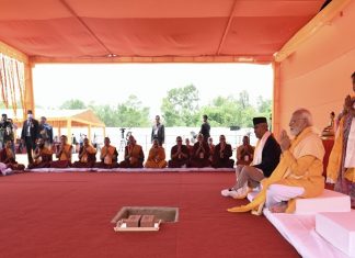 लुंबिनी बौद्ध विद्यापीठात ड़ॉ. बाबासाहेब आंबेडकर अध्यासन केंद्र स्थापन होणार