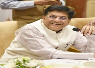 भारतीय कापूस परिषदेची स्थापना करण्याचा केंद्र सरकारचा निर्णय