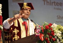 शिक्षण संस्थांनी विद्यार्थ्यांच्या शिक्षणासोबतच संस्कारांवरही काम करण्याची गरज – राजनाथ सिंह