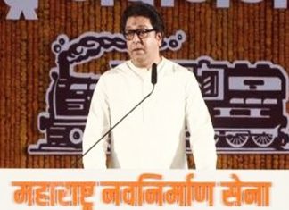 देशातल्या सगळ्याच धार्मिक स्थळांवरचे भोंगे उतरवण्याचं राज ठाकरे यांचं आवाहन