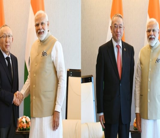 भारतात गुंतवणुकीसाठी येण्याचं प्रधानमंत्री यांचं जपानमधल्या उद्योजकांना आवाहन