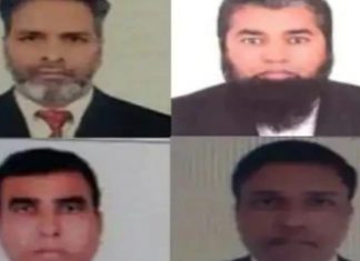 १९९३ च्या मुंबई बॉम्बस्फोट हल्ल्यातले चार जणांना अटक