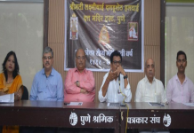 दगडूशेठ हलवाई दत्तमंदिर ट्रस्टच्या शतकोत्तर रौप्यमहोत्सवी वर्षाचा प्रारंभ येत्या शुक्रवारी होणार