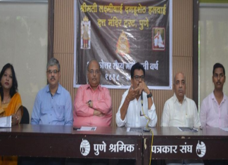 दगडूशेठ हलवाई दत्तमंदिर ट्रस्टच्या शतकोत्तर रौप्यमहोत्सवी वर्षाचा प्रारंभ येत्या शुक्रवारी होणार