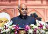 उद्यापासून राष्ट्रपती रामनाथ कोविंद महाराष्ट्राच्या दौऱ्यावर
