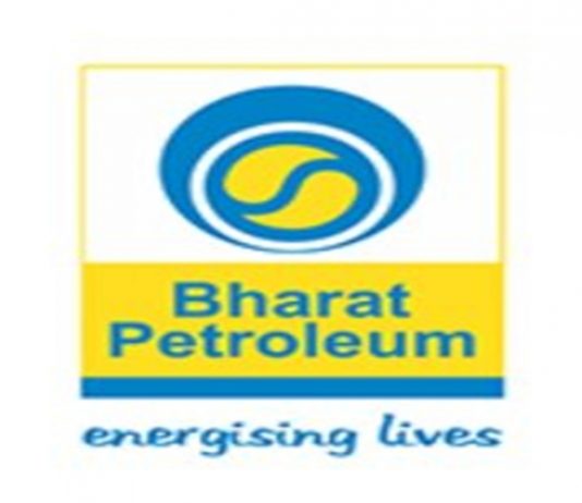 बीपीसीएलच्या धोरणात्मक निर्गुंतवणुकीसाठी सध्याची स्वारस्य पत्र प्रक्रिया रद्द करण्याचा केंद्राचा निर्णय