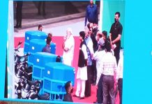 ड्रोन तंत्रज्ञानातली भारताची झेप पाहता देशात यामुळे रोजगाराच्या नवनवीन संधी प्राप्त होतील, असा प्रधानमंत्र्यांना विश्वास