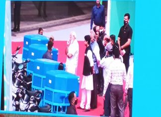 ड्रोन तंत्रज्ञानातली भारताची झेप पाहता देशात यामुळे रोजगाराच्या नवनवीन संधी प्राप्त होतील, असा प्रधानमंत्र्यांना विश्वास