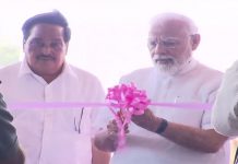 आठ वर्षांच्या काळात केंद्र सरकारनं आरोग्य सेवा देशाच्या तळागळात पोहचवली – प्रधानमंत्री