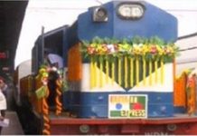 भारत बांगलादेश दरम्यान मैत्री एक्स्प्रेसला पुन्हा आरंभ
