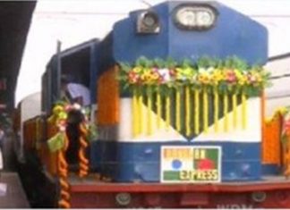 भारत बांगलादेश दरम्यान मैत्री एक्स्प्रेसला पुन्हा आरंभ