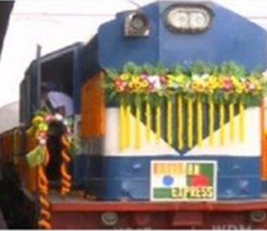भारत बांगलादेश दरम्यान मैत्री एक्स्प्रेसला पुन्हा आरंभ