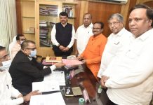 राज्यसभा निवडणुकीसाठी महाराष्ट्रातून पियुष गोयल, अनिल बोंडे आणि धनंजय महाडिक यांचे उमेदवारी अर्ज दाखल
