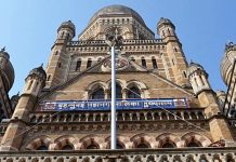 राज्यातल्या १४ महानगरपालिकांच्या आगामी निवडणुकांसाठी प्रभाग आरक्षणाची सोडत जाहीर