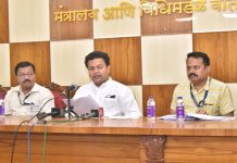 राज्यशासनाचा गानसम्राज्ञी लता मंगेशकर पुरस्कार पंडित हरिप्रसाद चौरसिया यांना जाहीर
