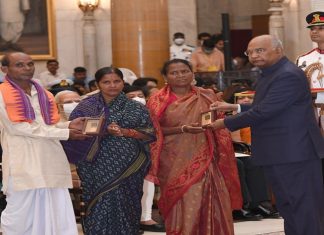 राष्ट्रपती रामनाथ कोविंद यांच्या हस्ते शौर्य पुरस्कार प्रदान