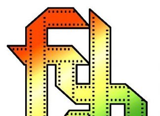 मिफ्फ महोत्सवाचा आज दिवस तिसरा