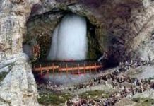 अमरनाथ यात्रेला येत्या ३० जूनपासून सुरुवात