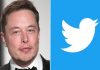 ट्विटर व्यावसायिक आणि सरकारी वापरकर्त्यांसाठी नाममात्र शुल्क आकारू शकते – एलोन मस्क