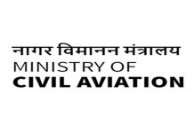 ड्रोन आणि त्याच्या उपकरणांची निर्मिती करणाऱ्यांना प्रोत्साहन भत्ता दिला जाणार
