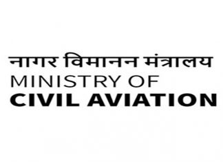 ड्रोन आणि त्याच्या उपकरणांची निर्मिती करणाऱ्यांना प्रोत्साहन भत्ता दिला जाणार