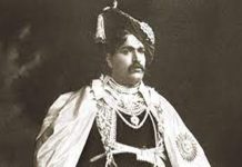 राजर्षी शाहू महाराज यांच्या १०० व्या स्मृतिदिनानिमित्त राज्यात विविध कार्यक्रमांचं आयोजन