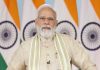 जागतिक समस्यांवरच्या उपायांसाठी सध्या संपूर्ण जग भारताकडे अपेक्षेनं बघत असल्याचं प्रधानमंत्र्यांचं प्रतिपादन