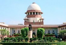 देशद्रोह कायद्याला विरोध करणाऱ्या याचिका फेटाळण्याची केंद्र सरकारची सर्वोच्च न्यायलयाला विनंती