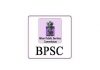 BPSC ने काल घेतलेली ६७ वी संयुक्त स्पर्धात्मक प्राथमिक परीक्षा रद्द